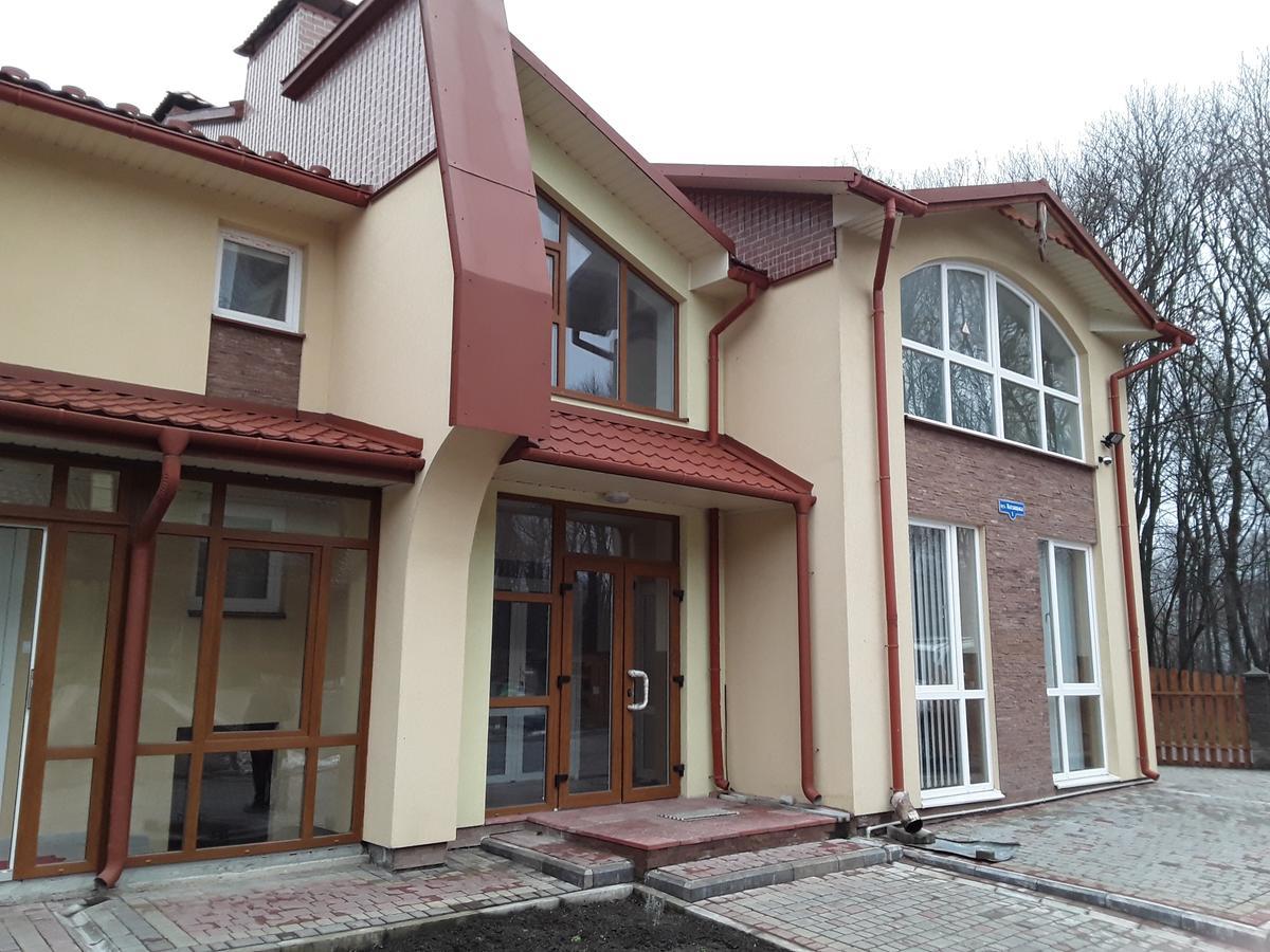 Gostynnyi Dvir Cottage Tarnopol Zewnętrze zdjęcie